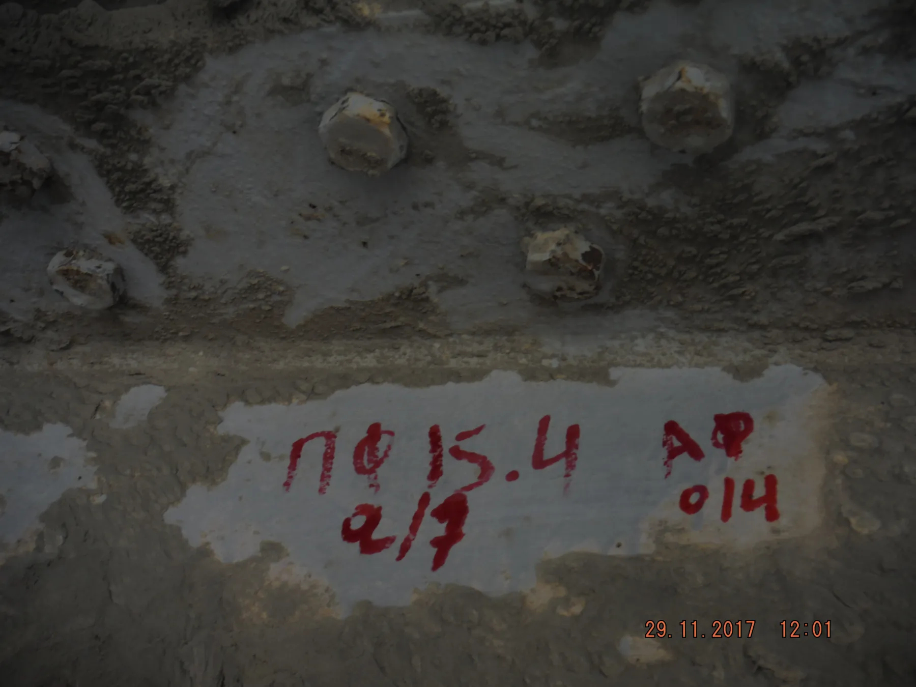 Cement Clinker Storage Truss (NDT) Inspection